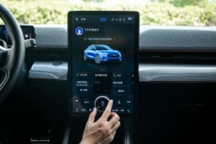 Mustang Mach-E GT Mustang Mach-E GT